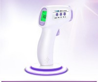 Infrarød Termometer